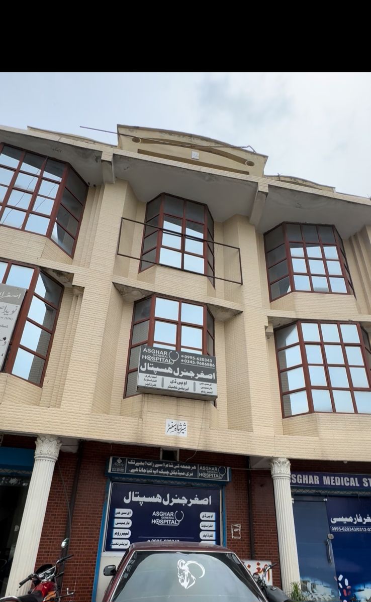 best general hospital in pakistan